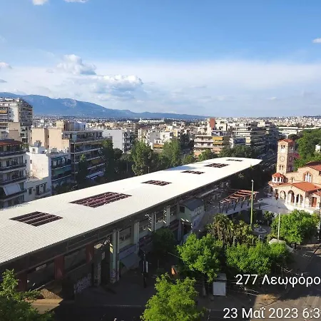 το ρετιρε Apartment