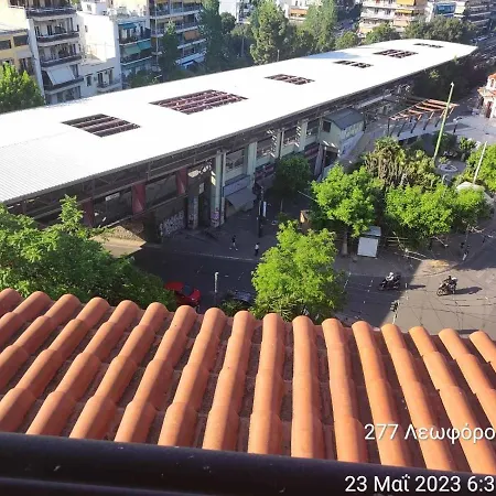 το ρετιρε Apartment