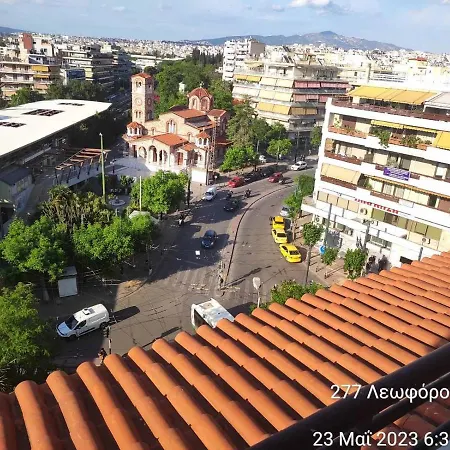 το ρετιρε Athens